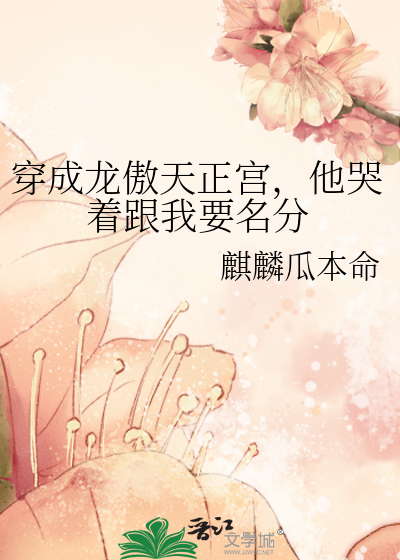 可乐一打开不停冒泡