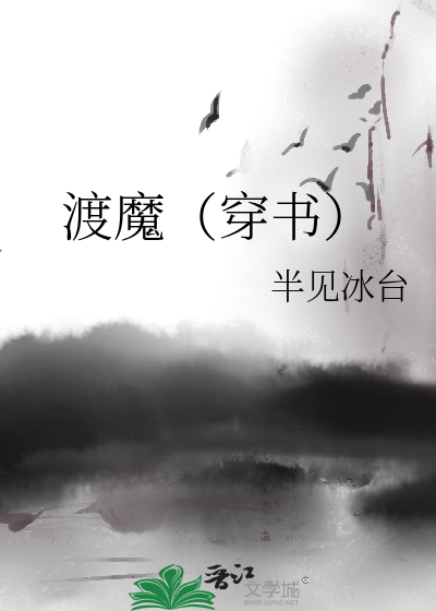 高亢和引吭高歌的读音