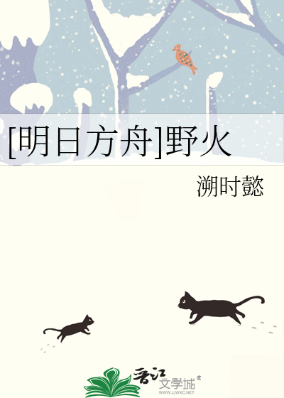 时空中的绘旅人小画家立绘图片