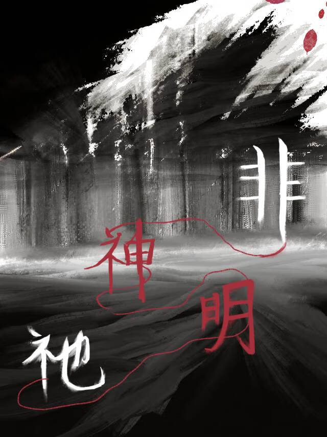 2021新年计划