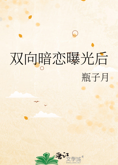 看不懂足球赛