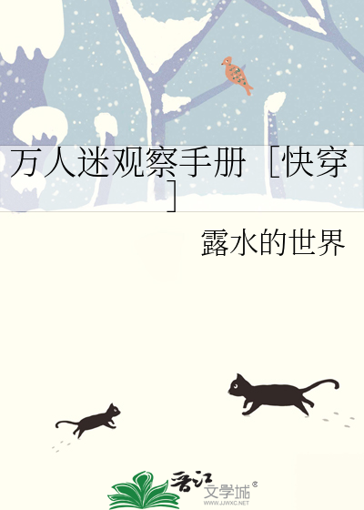 等一场烟火是什么歌