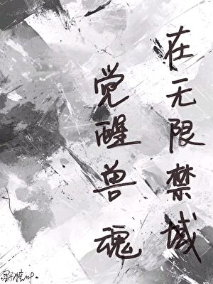 其他休假均为连续休