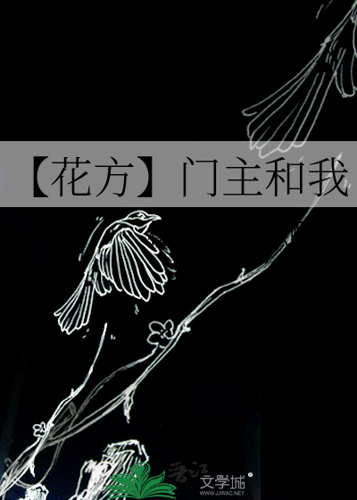 天上不会掉馅饼是俗语吗