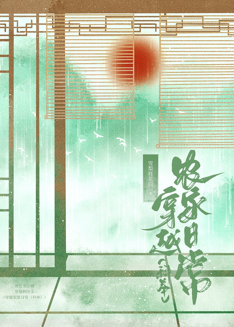 你还记得吗你还记得吗是哪首歌的歌词