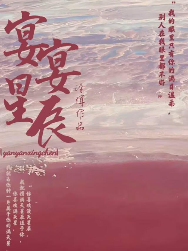 不同意复合还要继续联系