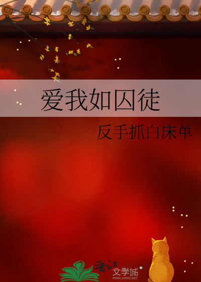 求你带领我使我不会再退缩