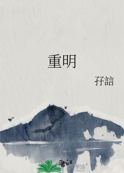 就出殡的人