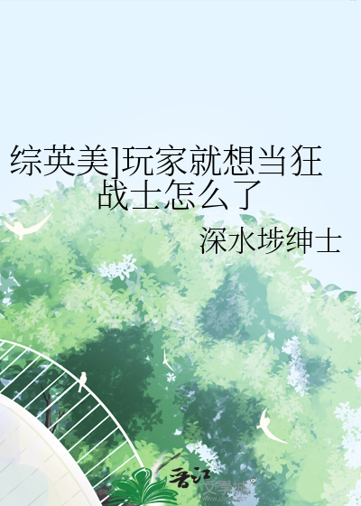 女朋友有点叛逆怎么办