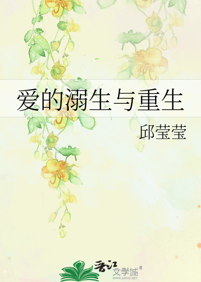 今天我又在冒死送快递[欧美科幻]