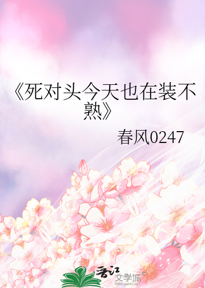 爱而不得下一句