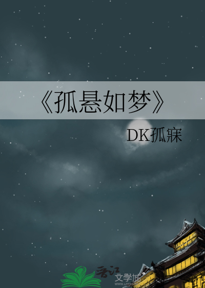 精神病读书笔记