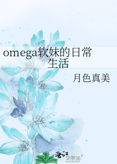 姿颜护肤品怎么样