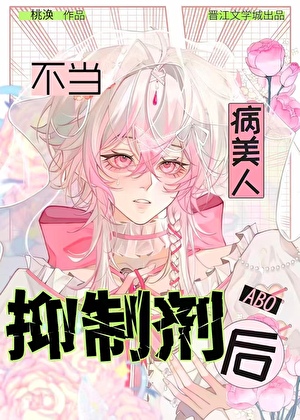 末日游戏系统小说推荐