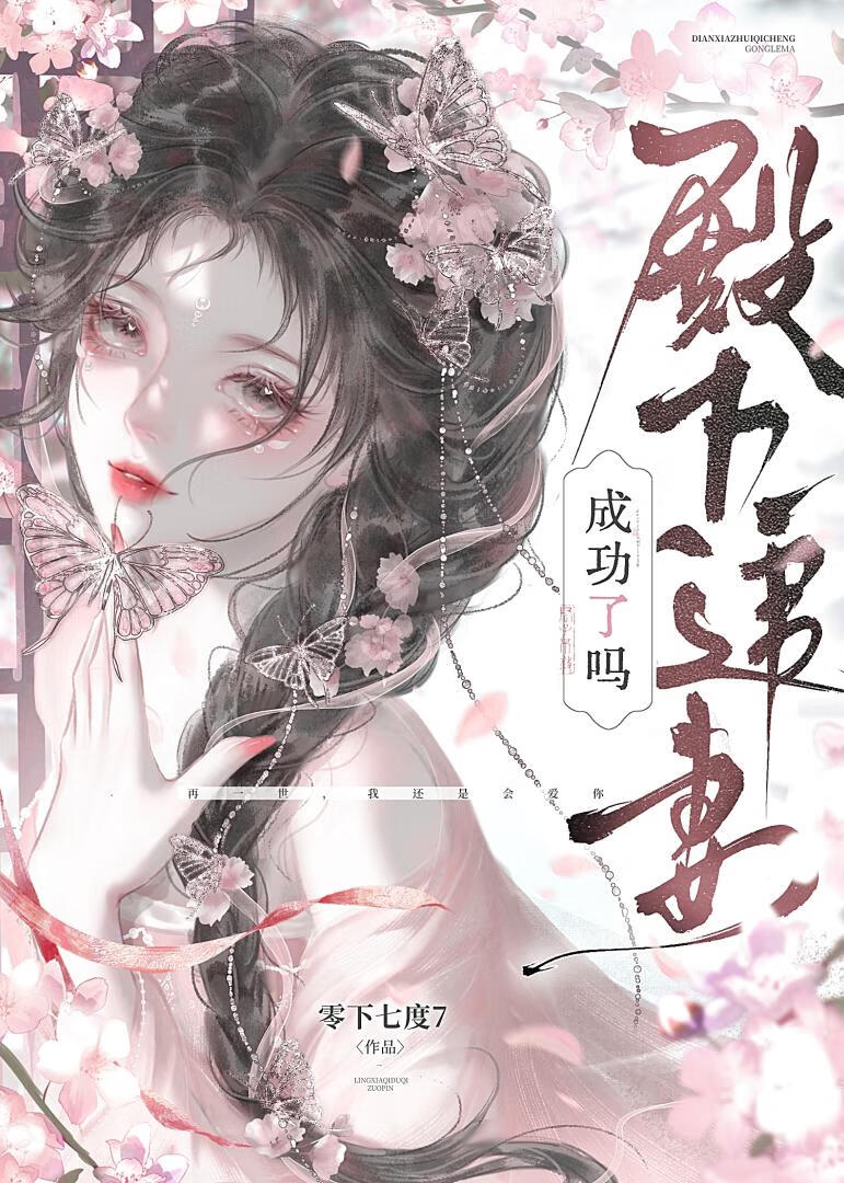 景宁好玩吗?