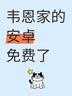 起点文男主是