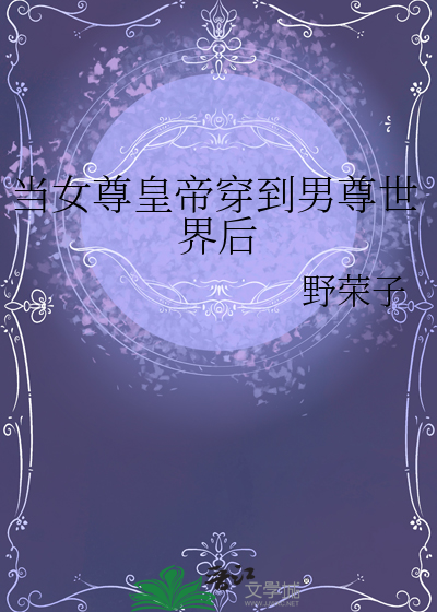三月雪诗词