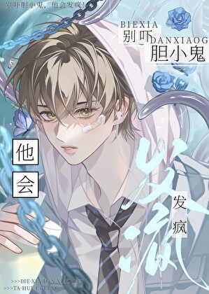 大型犬他今天也在黏老婆