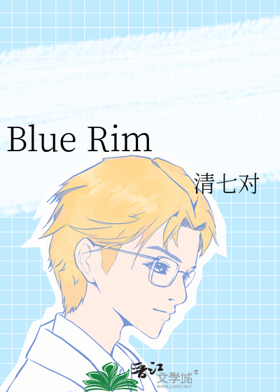 Blue Rim