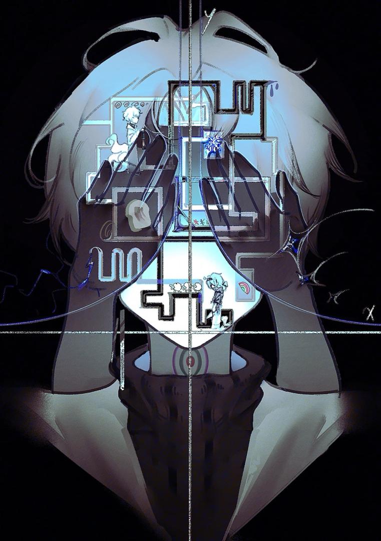 双曲线晚安