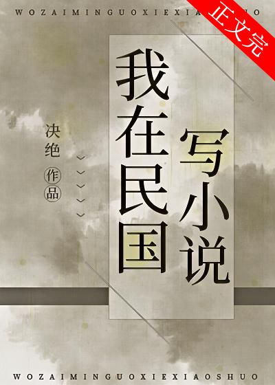 管事进阶指南