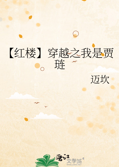 我能听见对面系统的心声