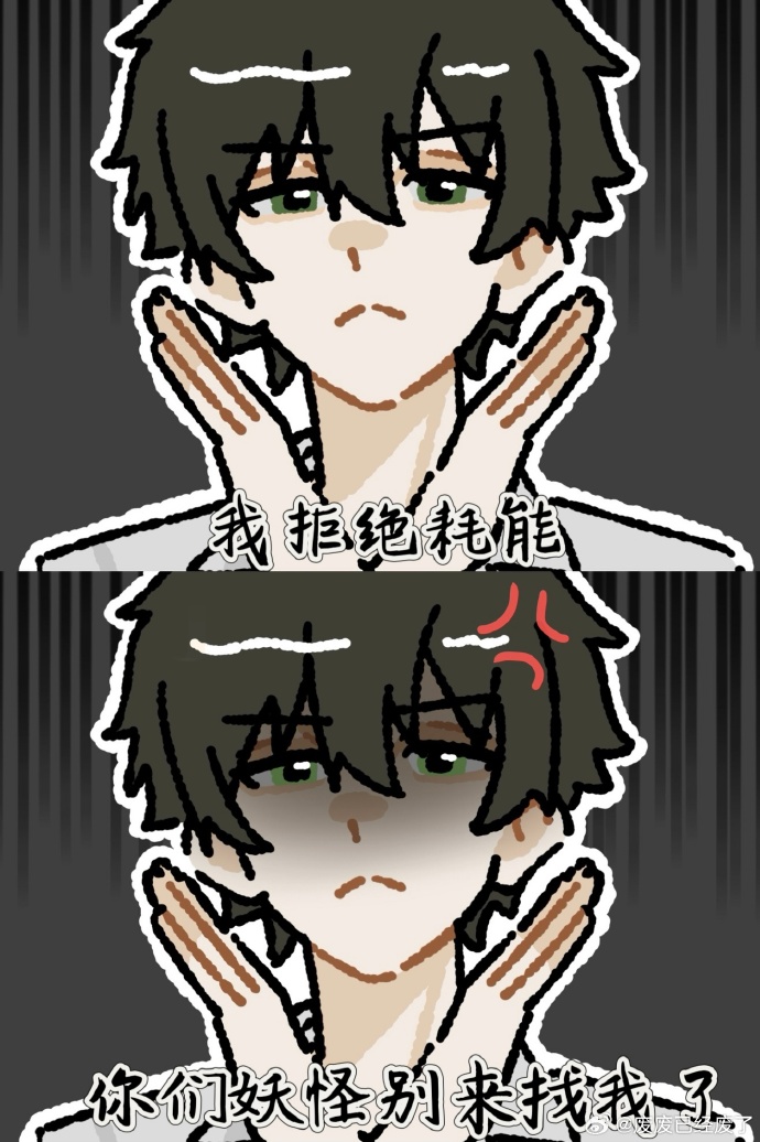 三界天才少女重生记