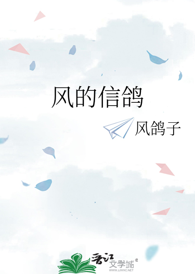 男二是个恋爱脑怎么破