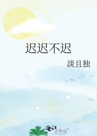 [悲惨世界]法兰西生存指南