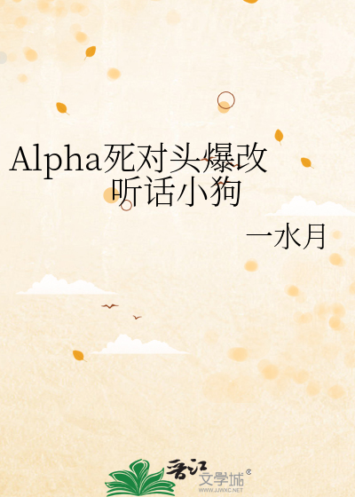 破晓