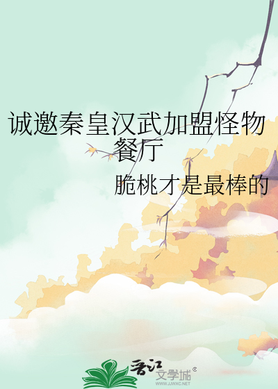窗外有一棵病梧桐