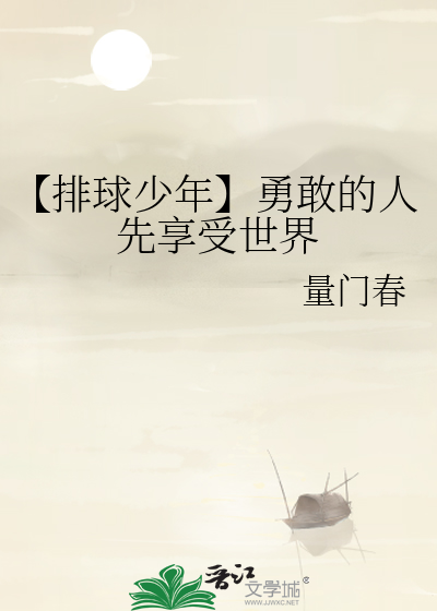NPC今天也在努力活（穿书）