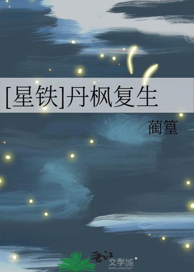 化身神明但开始基建