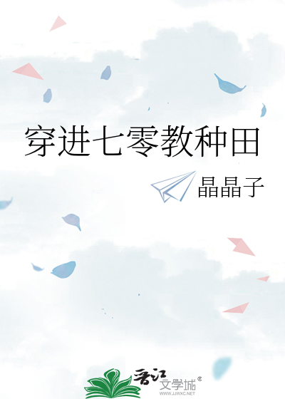 最强灾厄制卡师