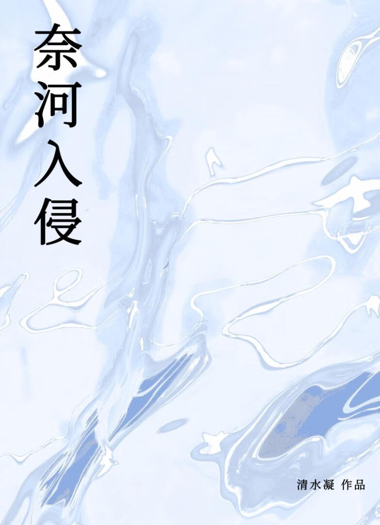 我那体弱多病的同桌
