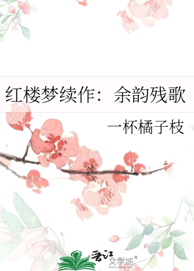 重逢后前男友总在眼前晃