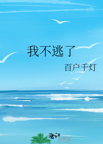 卡萨布兰卡