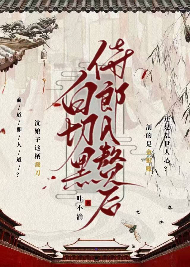穿越勇者的前辈竟是魔王！！