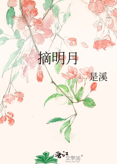 梦想成真系统为你服务[八零]