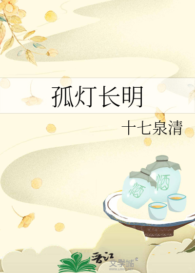 他走他的火葬场，我摸我的毛茸茸