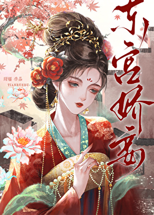 日月湖边