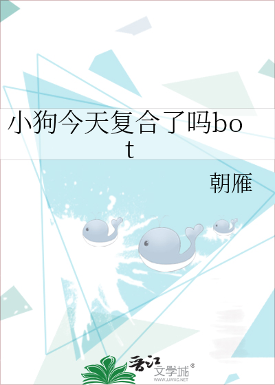 心动过速[先婚后爱]