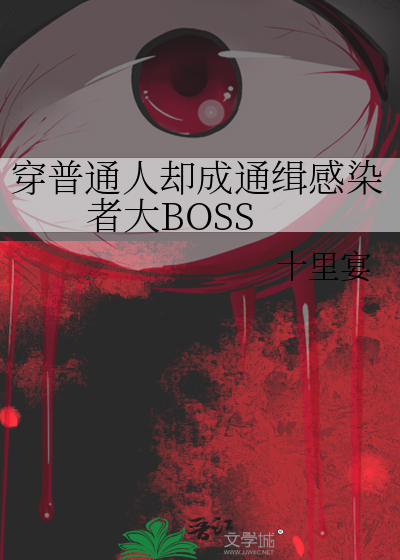 众里寻她千百度