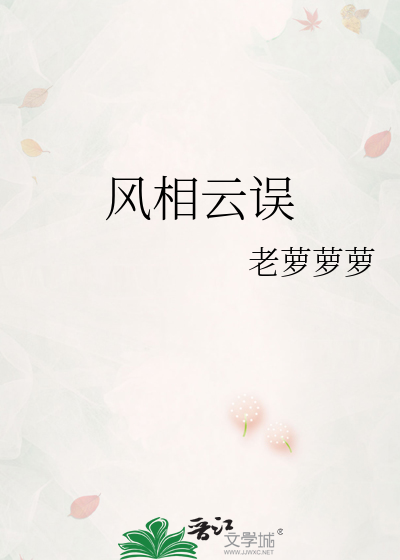 我的Omega超强