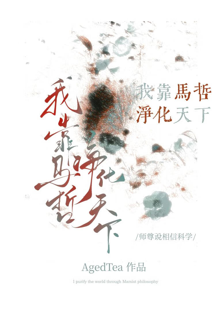 在逃公主选择登基为皇