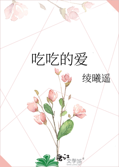 [刀剑乱舞]那群千奇百怪的审审们