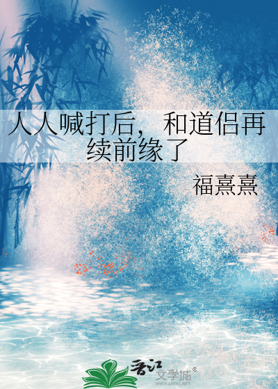 虚界法则
