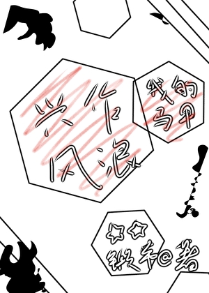风信子的春天