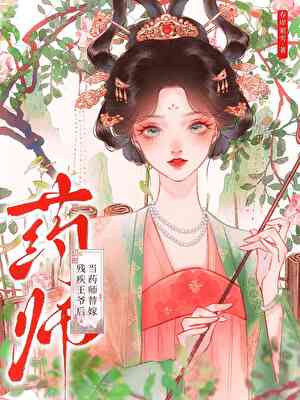 打怪吗？我带你