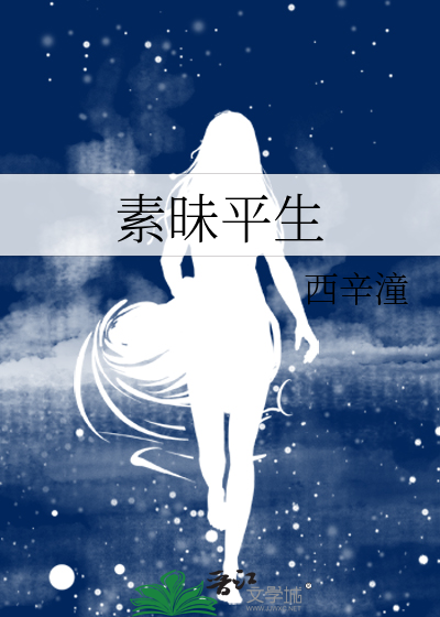 婚后回头